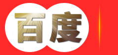 山东专业软膜天花厂家,软膜吊顶,软膜灯箱,卡布灯箱,免费设计,免费上门测量,价格优惠-山东软膜天花厂家,软膜天花吊顶,软膜灯箱,卡布灯箱